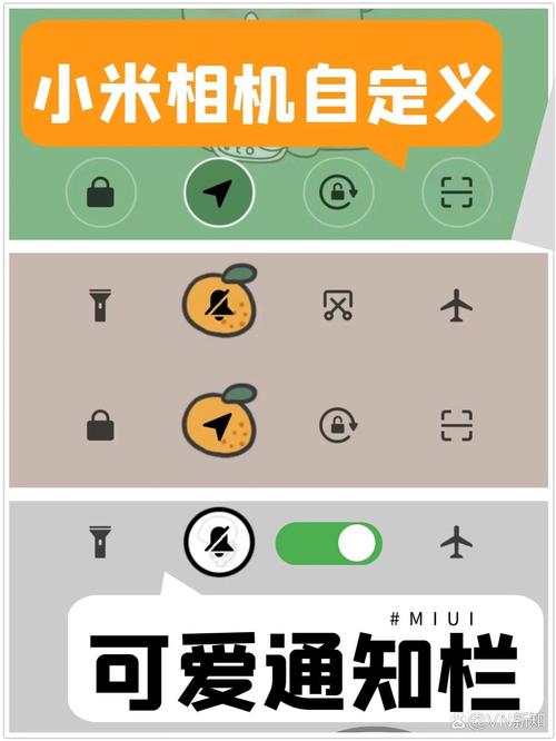 手机WPS分栏