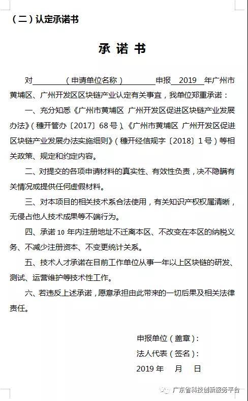 zljy.gov.cn最新政策
