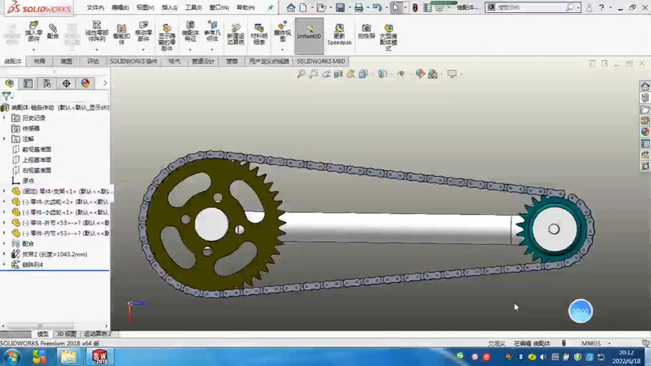solidworks老是无响应
