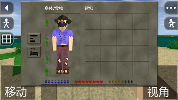 生存战争2科技版mod下载