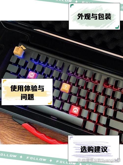 樱桃键盘mx8.0调单色灯步骤