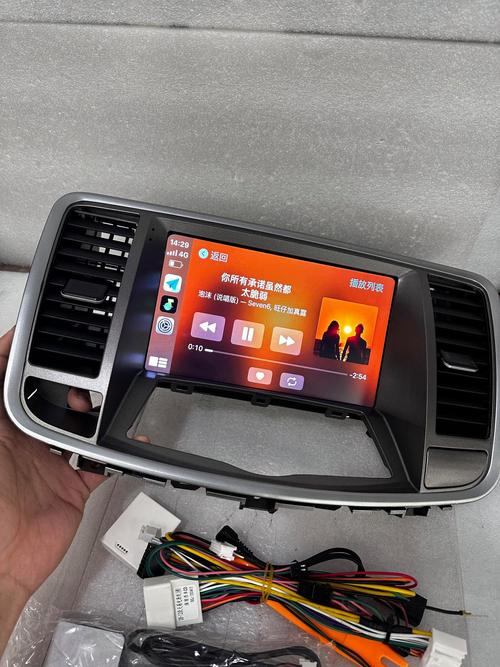 carplay老版本