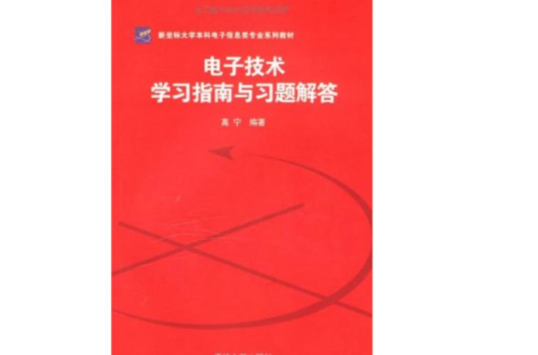 新坐标是做什么的