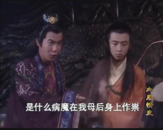 唐朝称心有多漂亮截图3