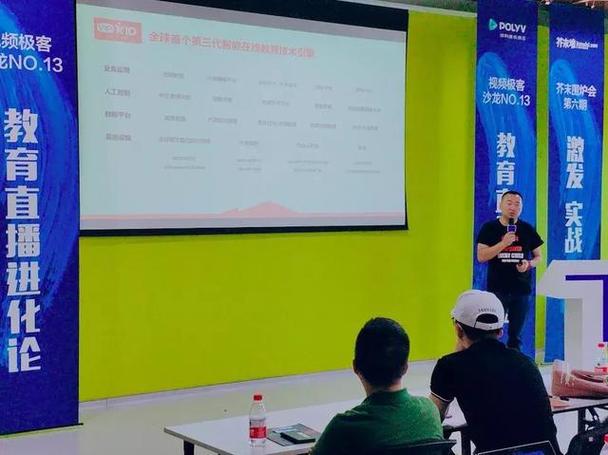 vip陪练如何取消课程截图3