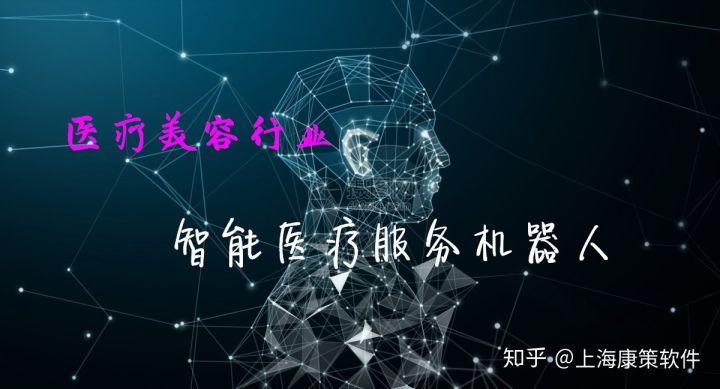 朱雀机器人软件谁能安装