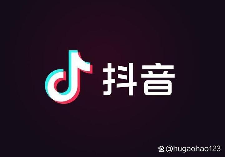 帮我下载科音直播短视频