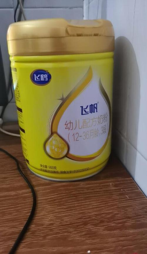 飞鹤奶粉