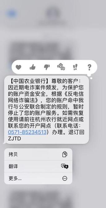 农商行银行卡密码输错被锁怎么办