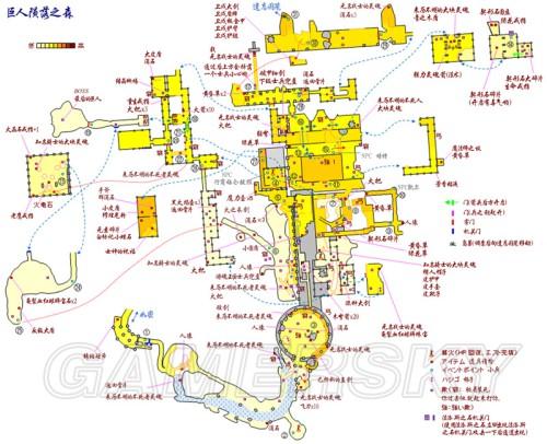 黑暗之魂2存档位置