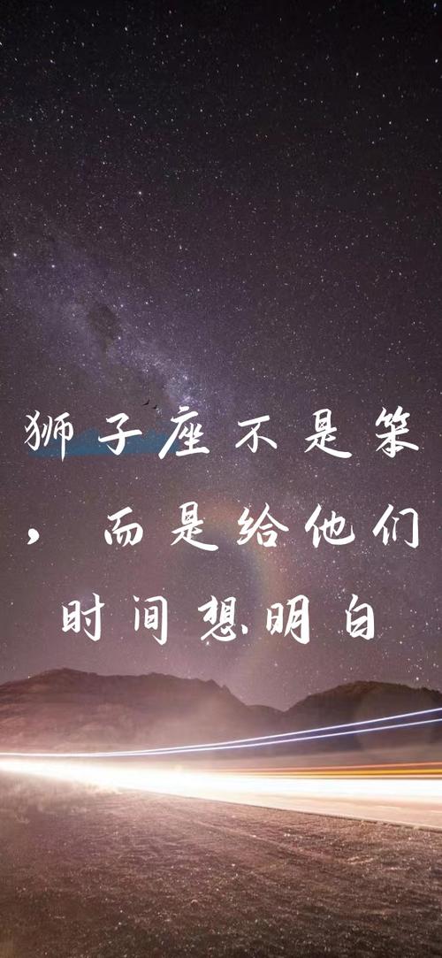 愚蠢的对话内容截图3
