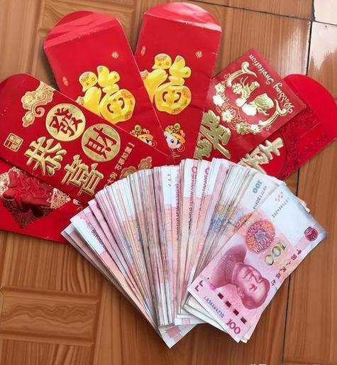 过年发红包最大数额截图3