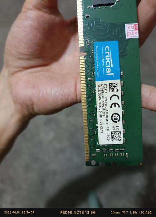 电脑去掉一根内存条有影响吗