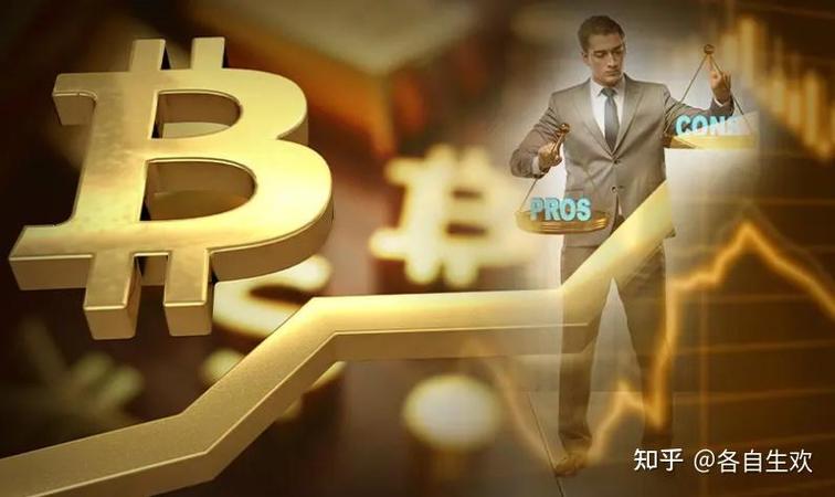 pros币最新消息