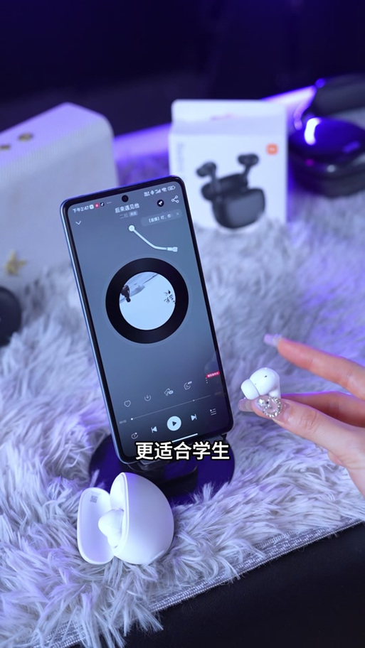 红米手机怎么设置录音功能