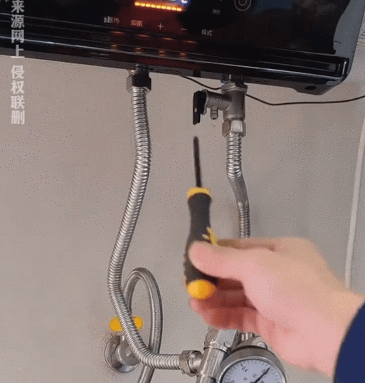 热水器开着没有热水