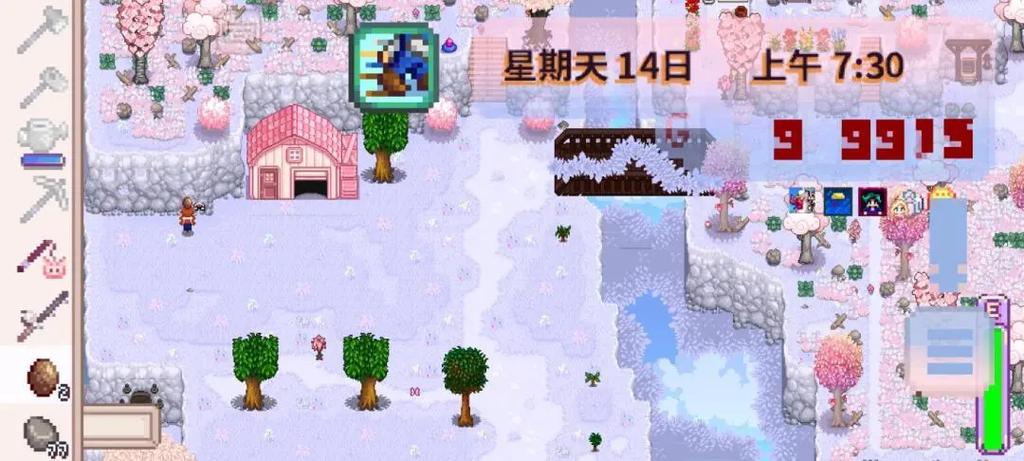 星露谷安卓