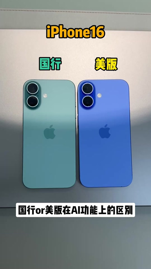 国行苹果手机在韩国能用吗