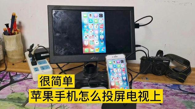 iphone放电视剧怎么放不全屏