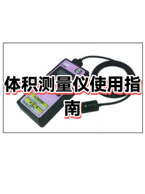 怎么避开电子检测仪