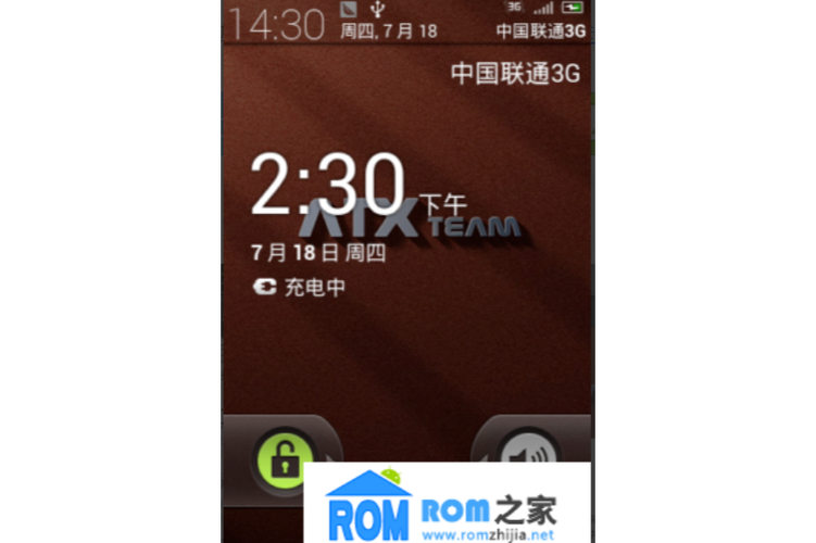 MIUI旧版ROM