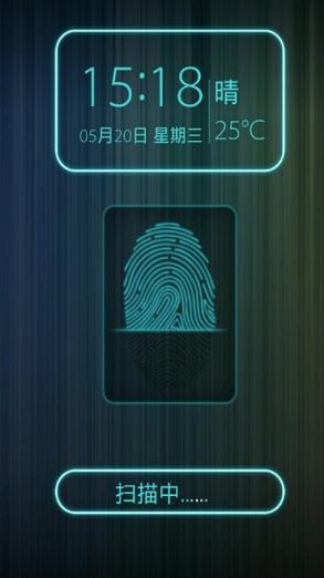 开机键指纹解锁的手机