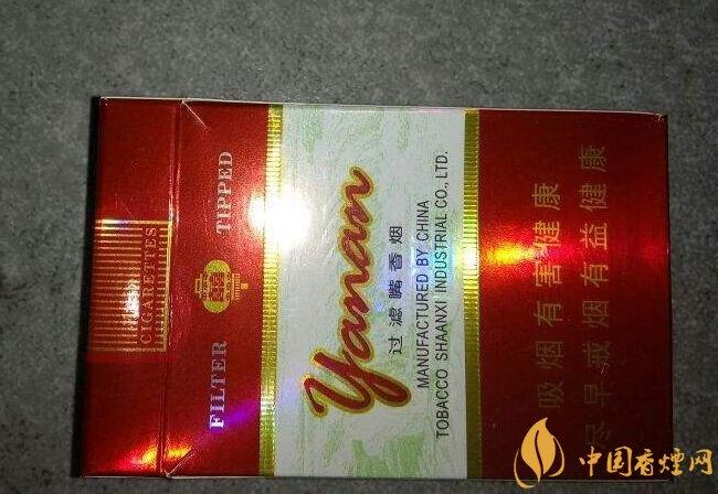 有没有五块钱的烟