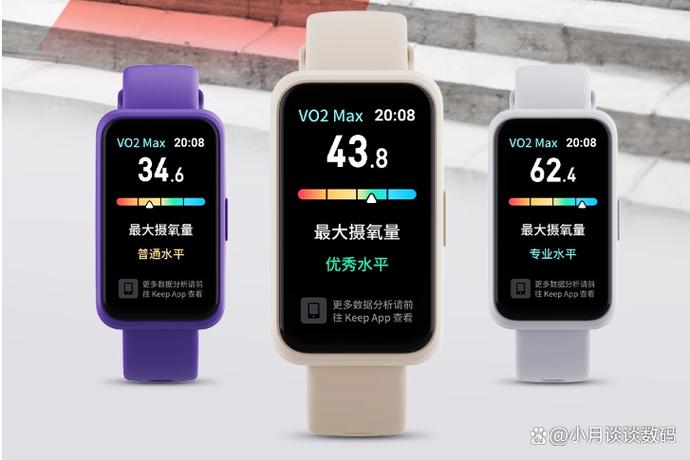 keep手环长时间没用无法开机