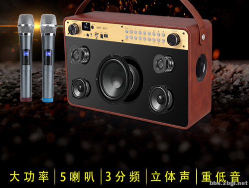 声优q9s音响效果