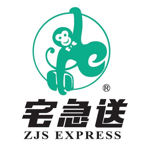 宅急送是什么快递截图2