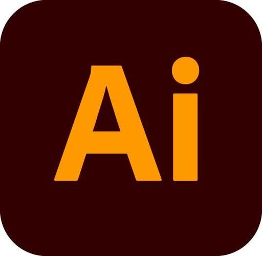 ai软件官方免费下载截图3