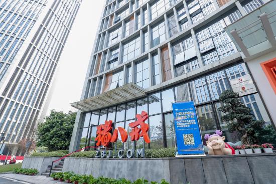 八戒网采购网