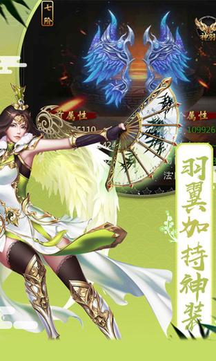 龙之战神怎么爆特戒
