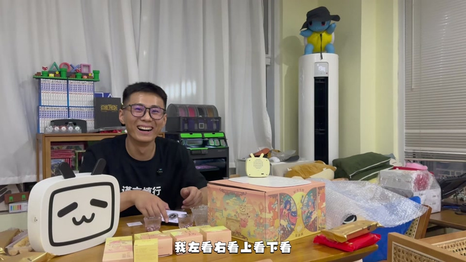 抖音开个小客栈破解版