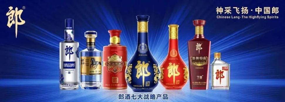青花郎扫码有红包吗