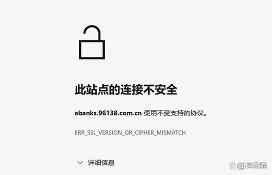 ie无法弹出二级窗口