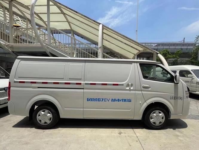 油电混合客货两用面包车