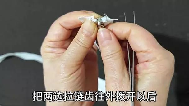 如何上拉链头
