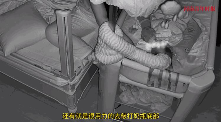 怎么监控孩子玩手机