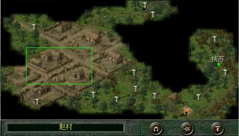 秦殇无限复制金钱和道具的方法截图2