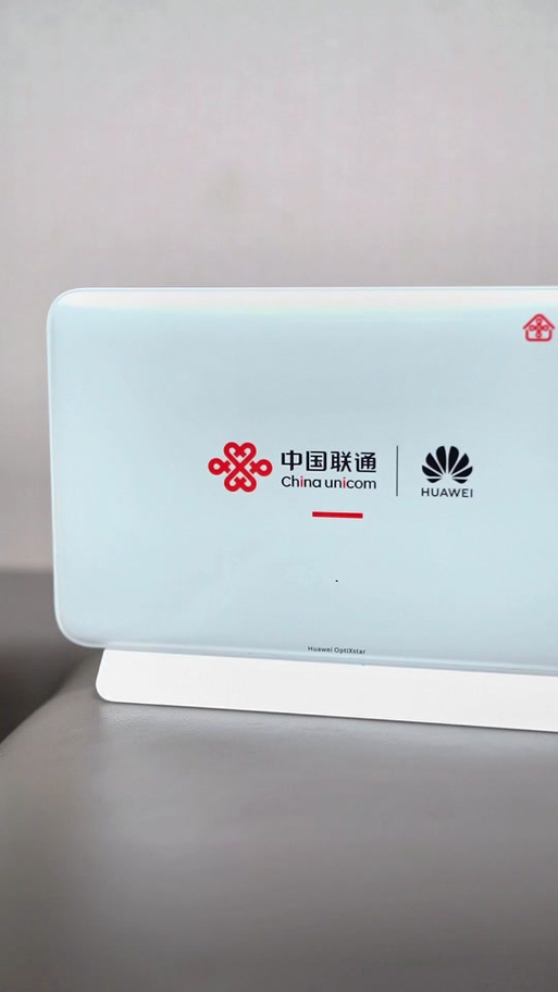 联通loid查询
