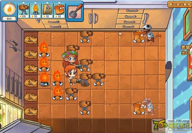 PVZ美食大战老鼠触控版