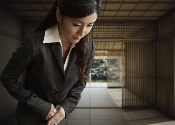 日本人敬礼截图2