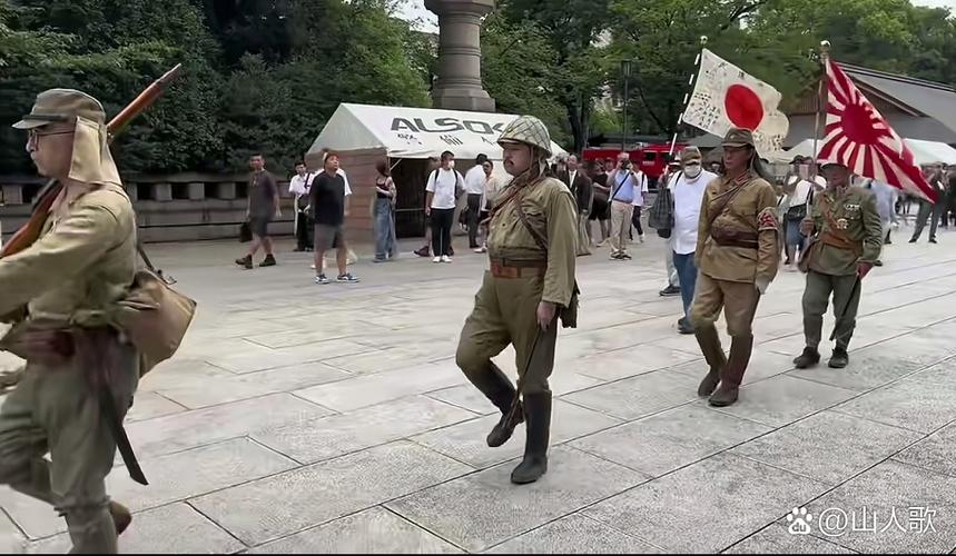 日本人敬礼截图3