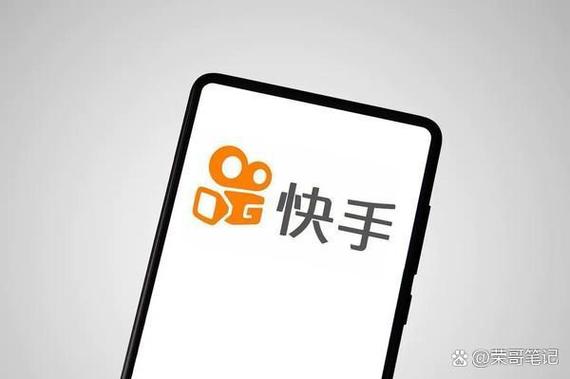 快手改版了能不能回原来的
