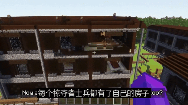 我的世界村民与掠夺者大战视频