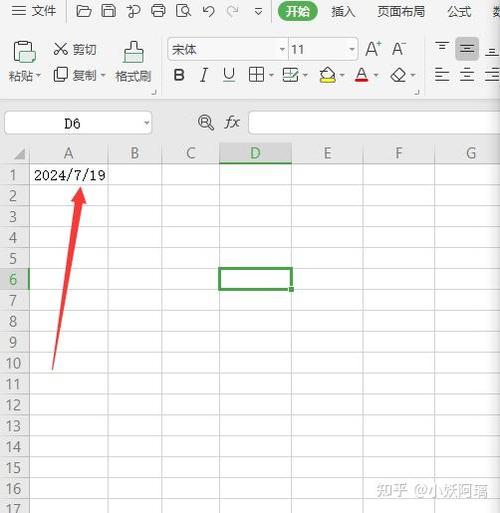 表格里的数字全部变成了日期怎么办