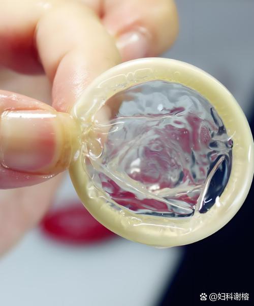 戴套中途换套算高危吗图标