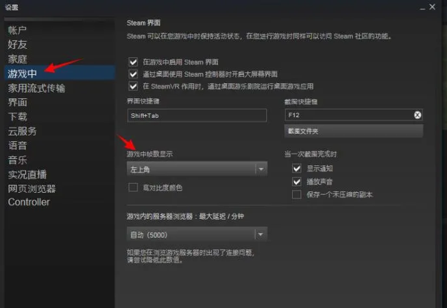 逃离塔科夫怎么解除武器故障截图2