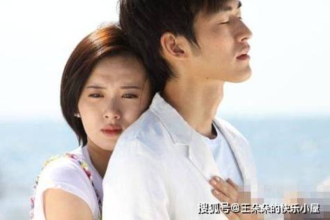 男人收女人转账是爱吗